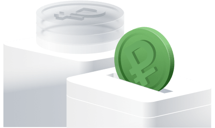 Вычет 13% на доход (тип Б)