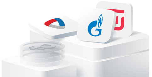 Брокерское обслуживание