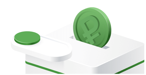 Вычет 13% на взнос (тип А)