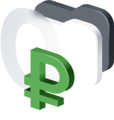 Для клиентов - бесплатно