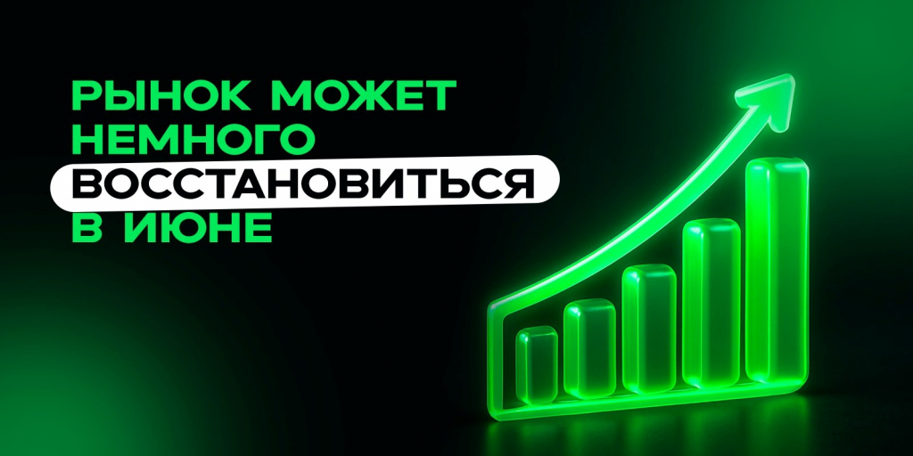 нфк030620261.jpg